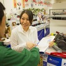 ★週末バイトスタッフ急募★ビューティー家電PR★高時給1,050円★未経験可★ノルマ無しの画像