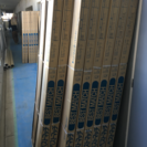 荷揚げの正社員募集 給料28万の画像