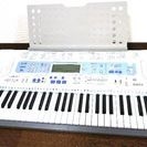 【期間限定】電子キーボードの画像