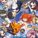 FGOフェス幕張30日