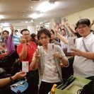 麻雀一緒に麻雀打てる仲間募集🀄【ノーレート麻雀オフ会】初心者の方も大歓迎！メッセージください😆 - メンバー募集