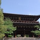 Line友(・ᴗ・)✩ − 京都府