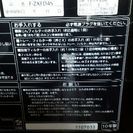 値下げ！！Panasonic 21畳 加湿空気清浄機 F-VXF45 ナノイー  の画像