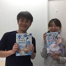 会社の中心人物として期待してます【貿易事務】の画像
