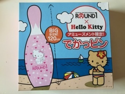 120cm でかっピン （非売品）