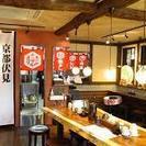 【高時給1100円以上スタート】本牧のオシャレなラーメン屋さんのホールスタッフの画像