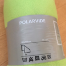 IKEAのマルチカバーの画像