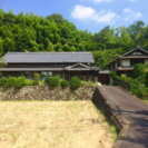 (入居予定となりました)武家屋敷に住んでみませんか？の画像