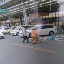 アルバイト警備員募集の画像