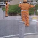 アルバイト警備員募集の画像
