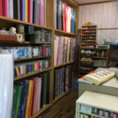 手作り素材と雑貨のお店  Ｗｉｔｈ