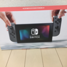 ☆任天堂スイッチ本体セット☆