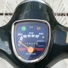 HONDA　スーパーカブ　50CC　超レアもの　中古品 の画像