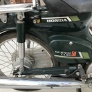 HONDA　スーパーカブ　50CC　超レアもの　中古品 の画像