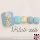 ネイルさせてください💅💞