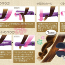 ミニコテの画像