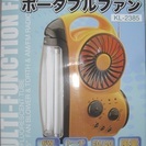 《未使用》防災・アウトドアに充電式ポータブルオールインワンツール...