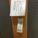 イケア SULTAN IKEA SLASTAD 木製ベース スプリングマットレスの画像