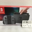 ニンテンドースイッチ gray