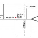 上溝夏祭り出店のお知らせ - 相模原市