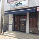 上溝夏祭り出店のお知らせ - 地域/お祭り