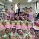 beauty studio Elegance 子供のためのバレエクラスの画像