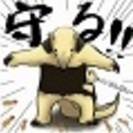 岐阜県でシロアリ駆除・予防なら!!岐阜県岐阜市にあるシロアリ駆除...