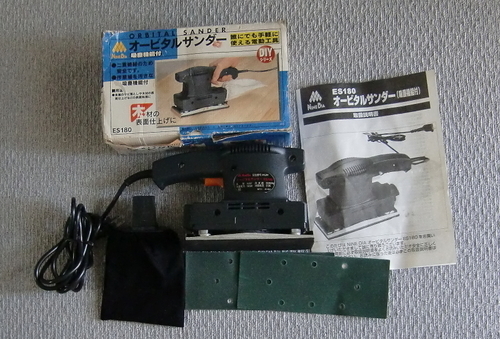 オービタルサンダー（木材の表面仕上げ）美品！　１度だ使用