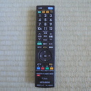 【取引終了】三菱　液晶テレビ　22インチ　2010年製の画像