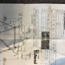 2016年モデル CANNONDALE CAAD8 SORA 7の画像