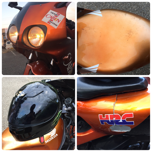 終了しましたNS-1後期型フルカウル実働車 ホンダ NS－1 後期モデル フルノーマル車｜バイク王 つくば絶版車館