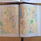 値下げします。ユーキャン  日本大地図帳  美品の画像
