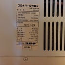 【冷風・除湿】コロナ クールサロン CD-102（96年製）の画像