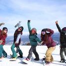 スノーボードスクール　インストラクター・運営スタッフ募集の画像