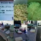 調理責任者（店舗責任者）の画像