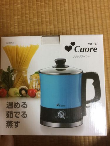 ソリッソクッカー『クオーレ』