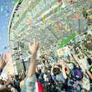明日イベントアルバイト！高時給！