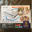 スイッチングHUB 10/100Mbps 未開封