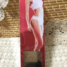 [新品未使用] ホットボディソルトスクラブ 夏に向けてダイエット！