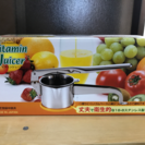 ジューサー