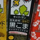 緊急募集！8月15日と8月16日二日間勤務！LAWSON系レジ経...