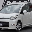 【誰でも車がローンで買えます】FMヨコハマ84.7でCMオンエア...