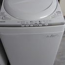 【期間限定30％OFF・全国送料無料・半年保証】洗濯機 2014年製 TOSHIBA AW-42SM (W) 中古