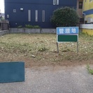 空き家　空き地　お庭　草刈　管理　お困りではありませんか？　松﨑造園にお任せ下さい！ - 石岡市