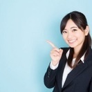 個別指導塾のスクールマネージャー募集！