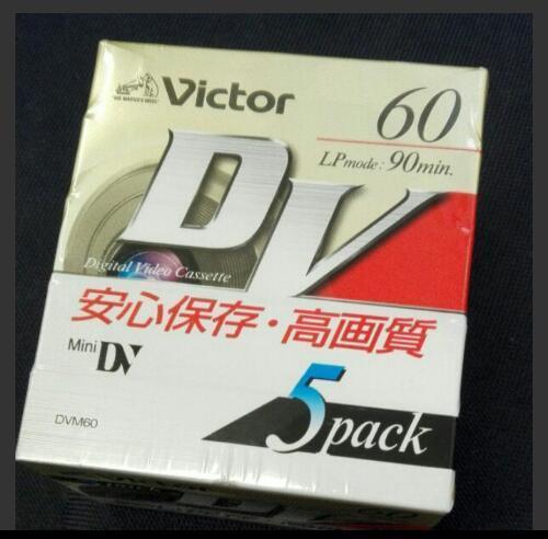 Victor 　Mini DV (ミニデジタルビデオカセット)５本セット