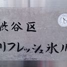 社交ダンス入門