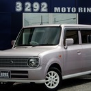 誰でも車がローンで買えます。    アルトラパン L