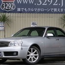 誰でも車がローンで買えます。グロリア グランツーリスモ250S