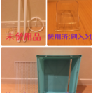 【鳥かご】マルカンバードパレスの画像